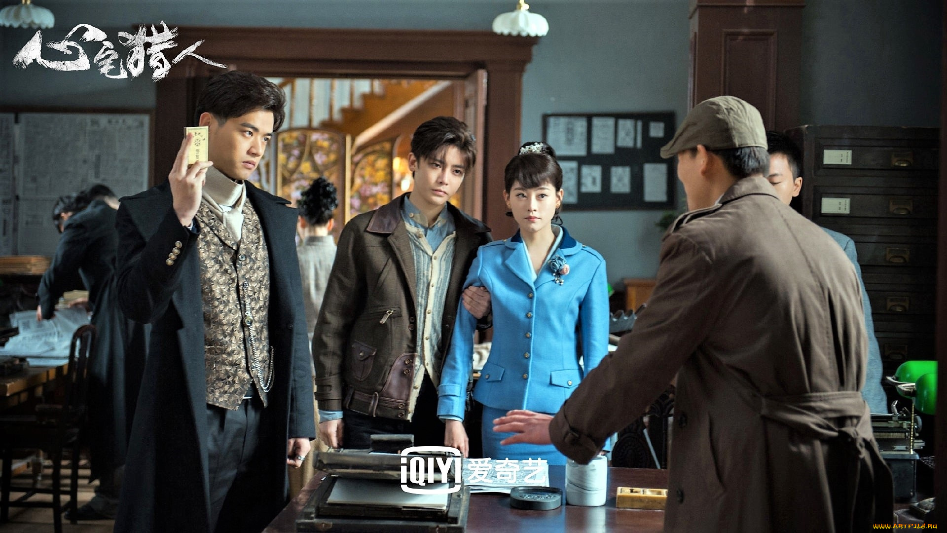  , psych-hunter, , 